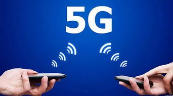 又一國產電信巨頭崛起 5G網絡實現超越，或將引領攜號轉網新趨勢
