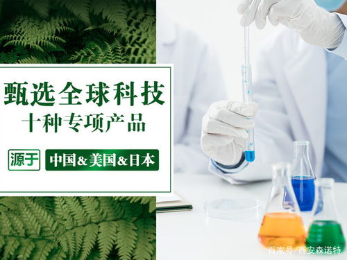 西安除甲醛公司中真正的正規(guī)軍來了 科技創(chuàng)新護(hù)航健康呼吸